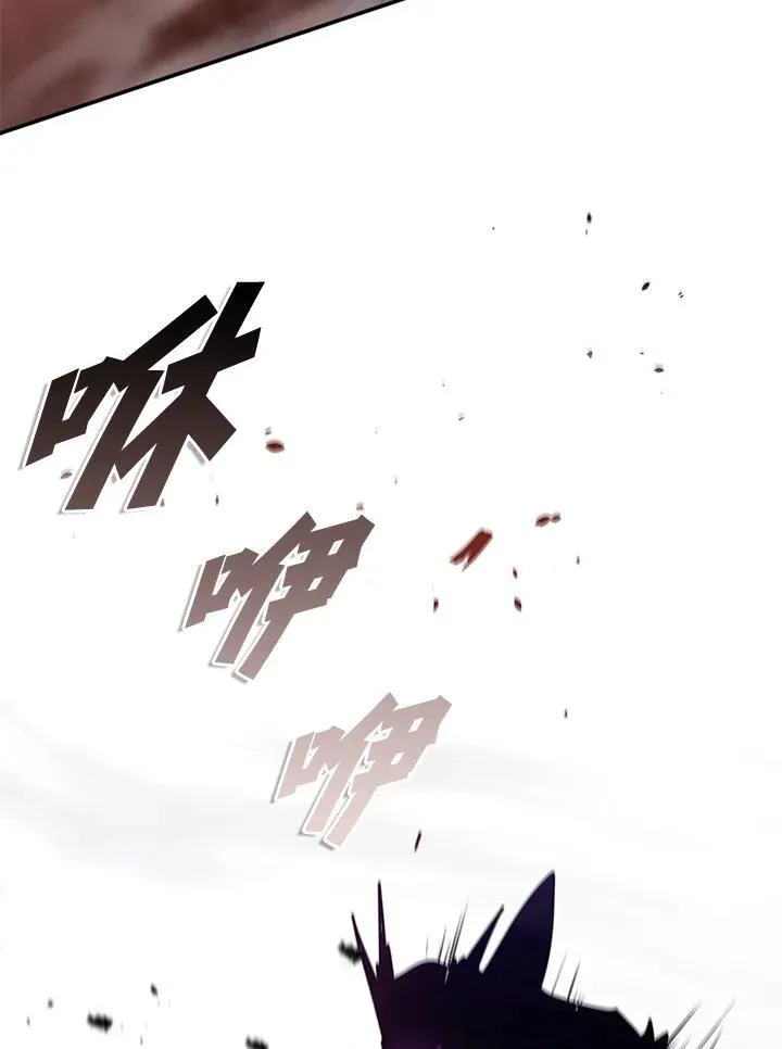 第133话66