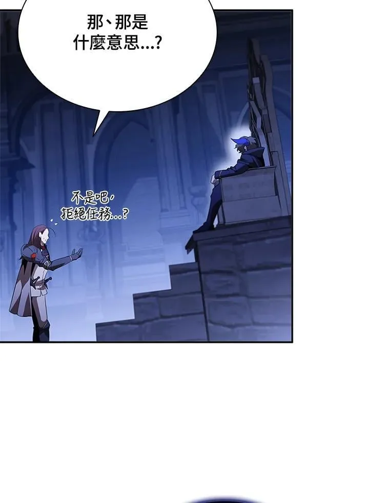 第135话135
