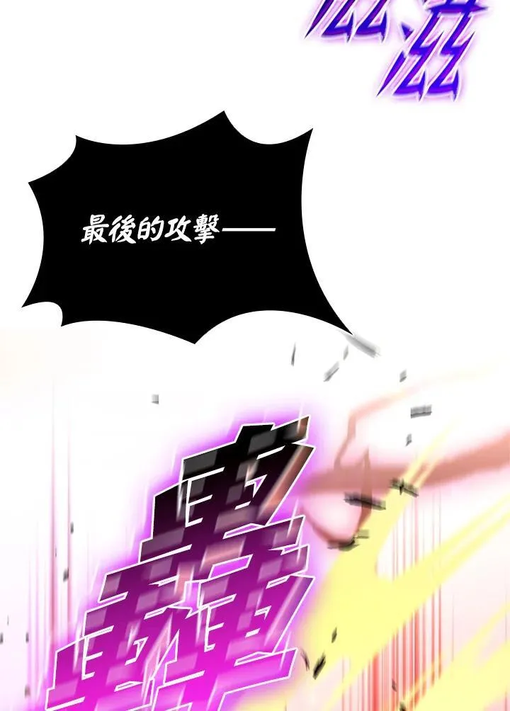 第135话107