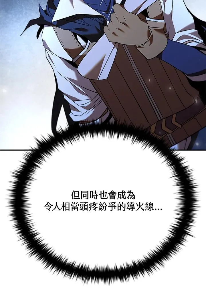 第134话21