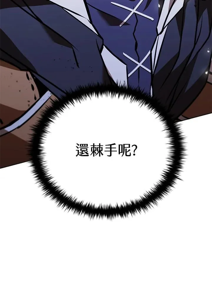 第131话125