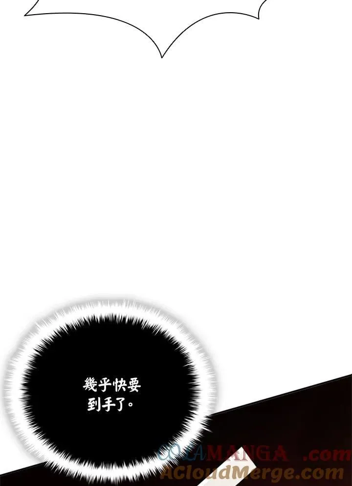 第135话80