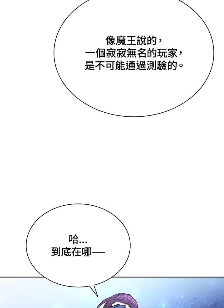 第135话153