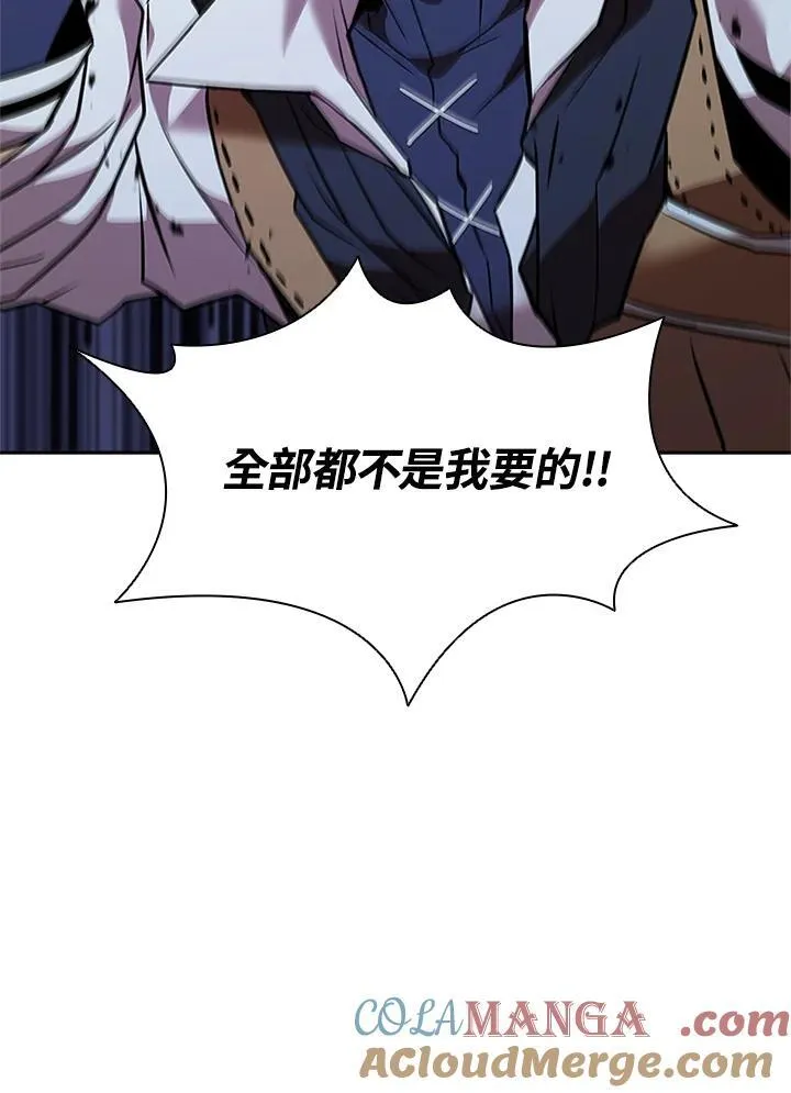 第134话140