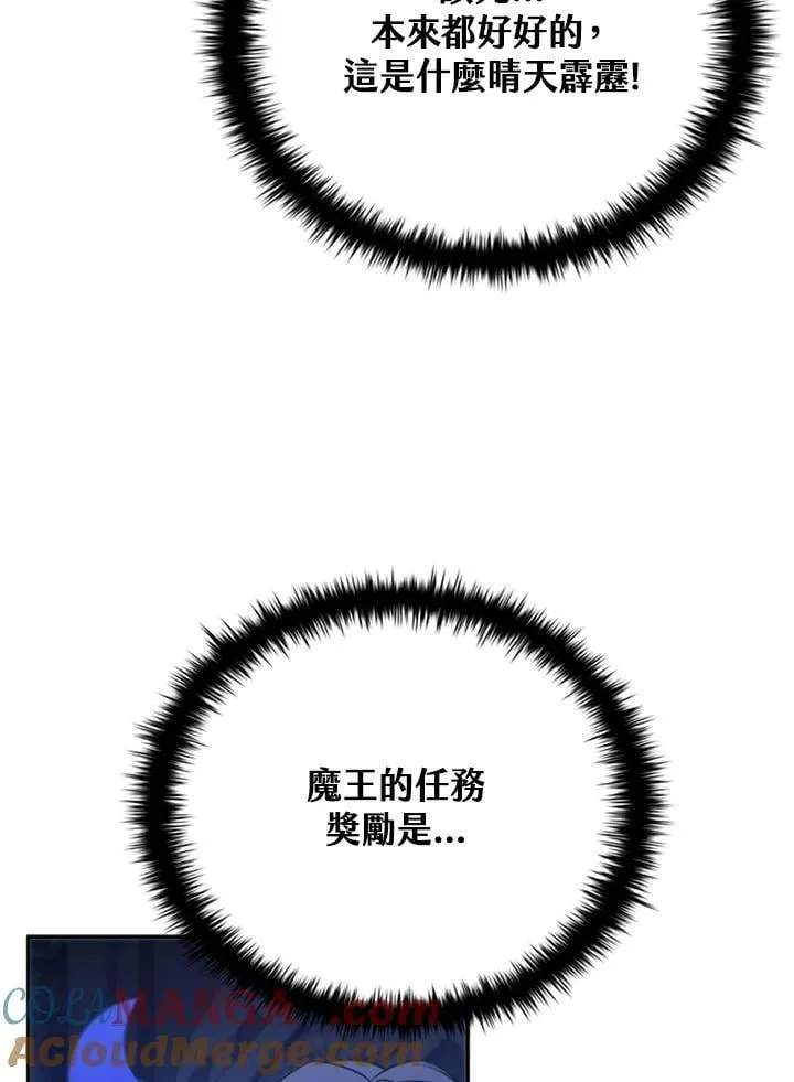 第135话140
