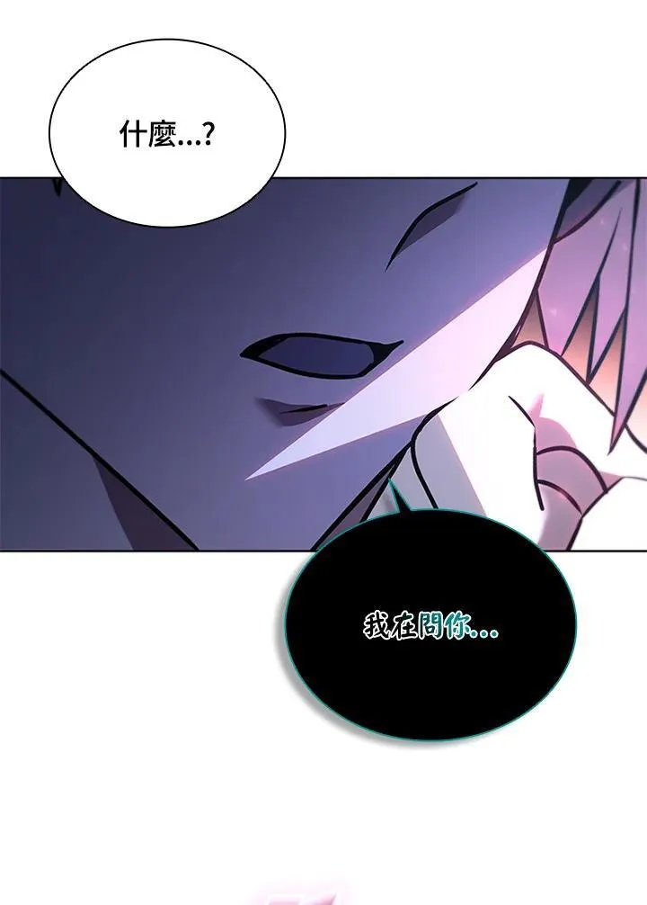 第133话137
