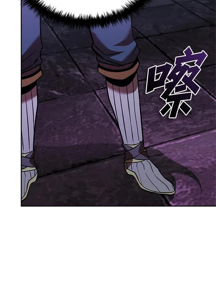 第134话111