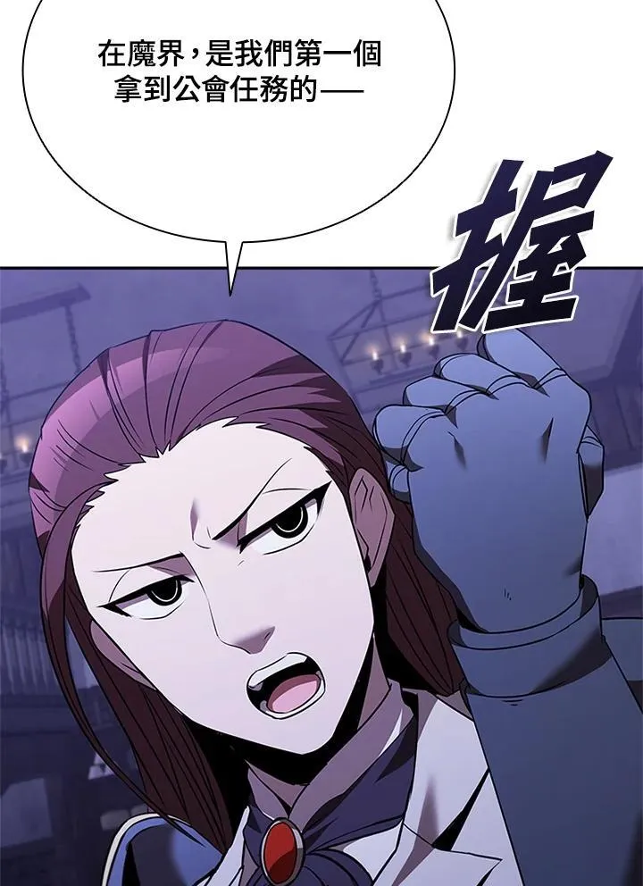 第135话9