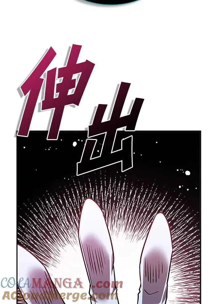 第134话24