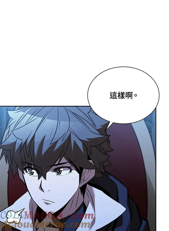 第133话100