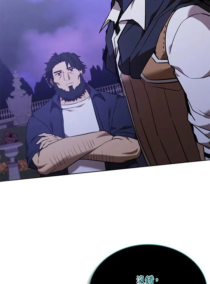 第132话143