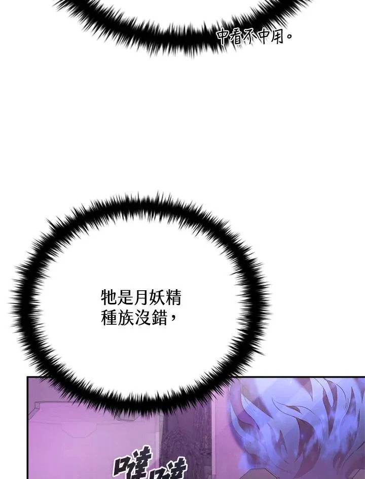 第134话134