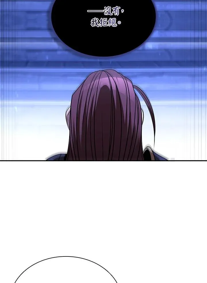 第135话134