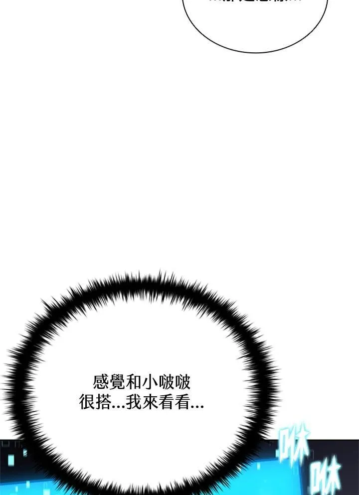 第135话31