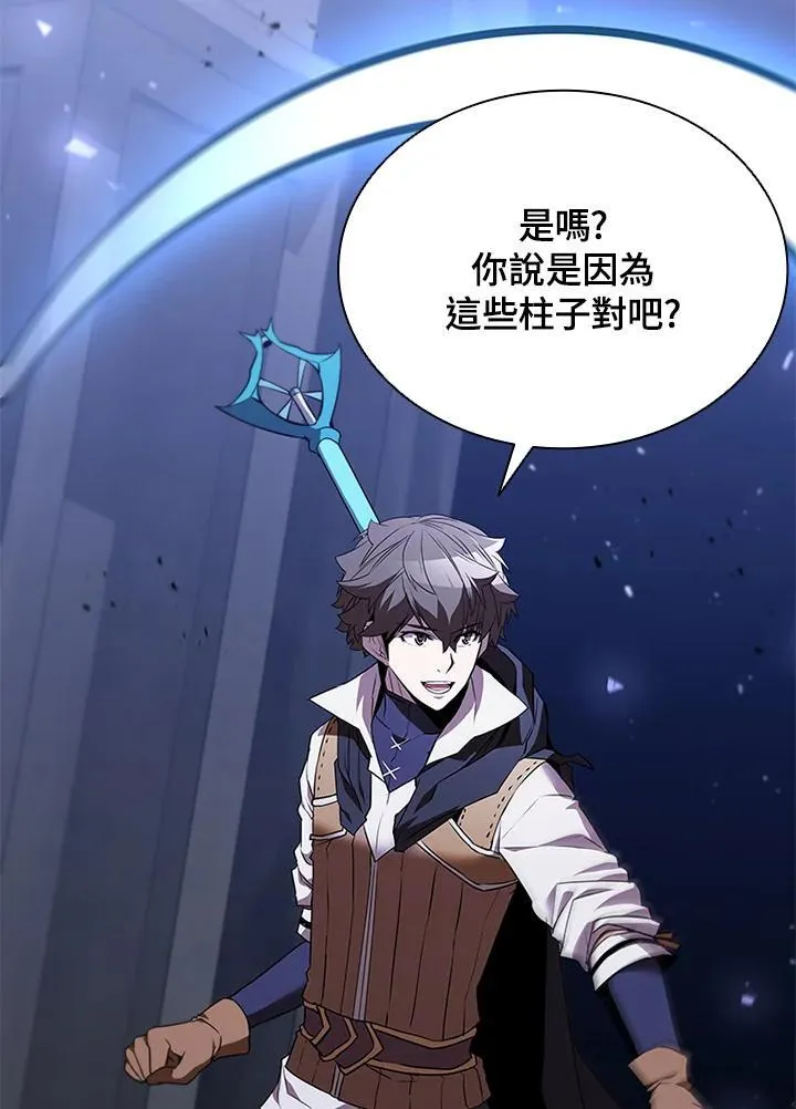 第131话31