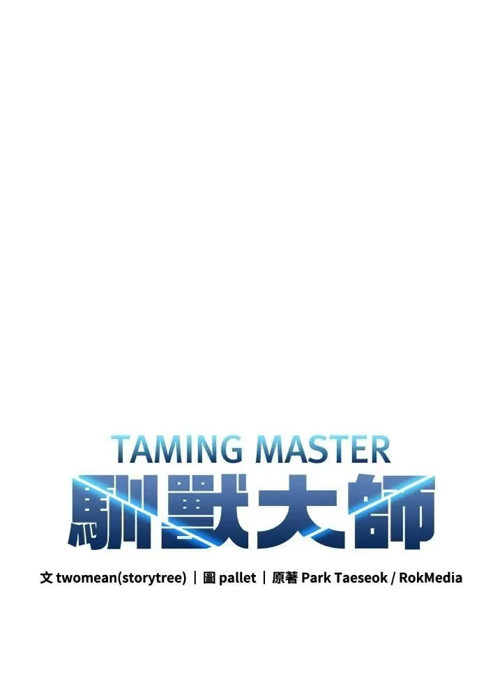 第135话18