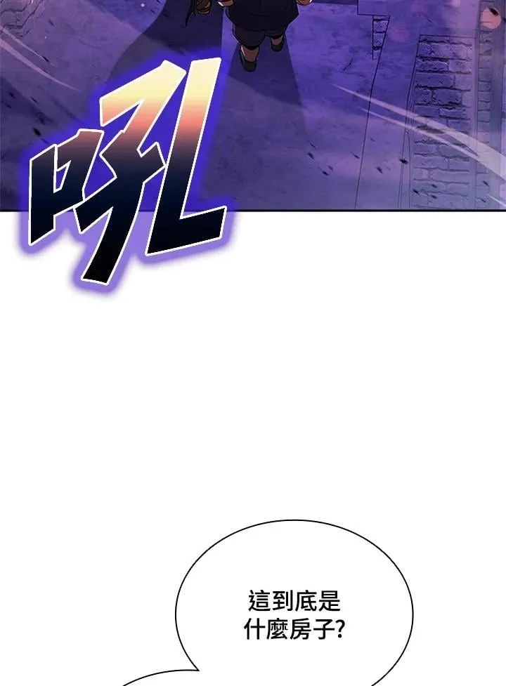 第132话127