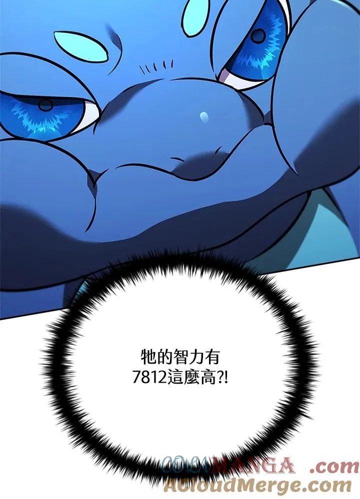 第135话36