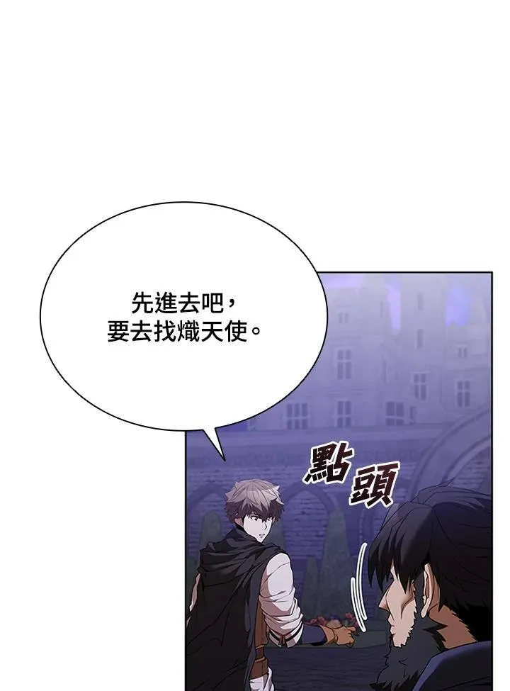 第132话131