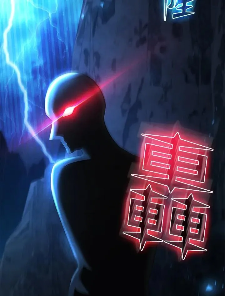 第133话114
