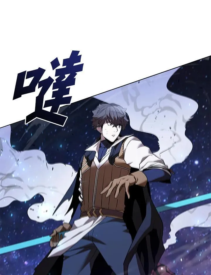 第132话3