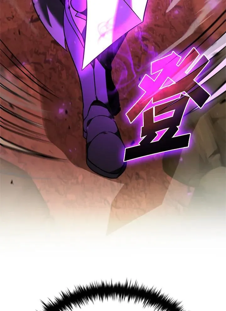 第133话46