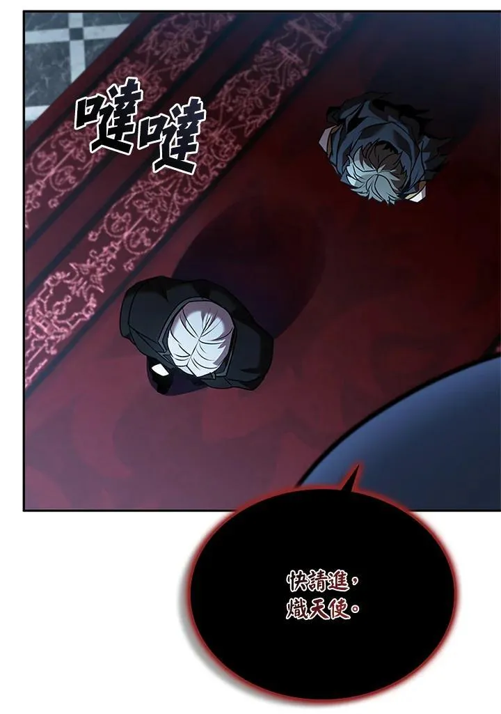 第134话78
