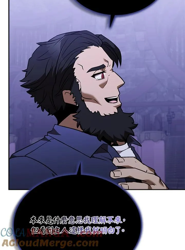 第135话52