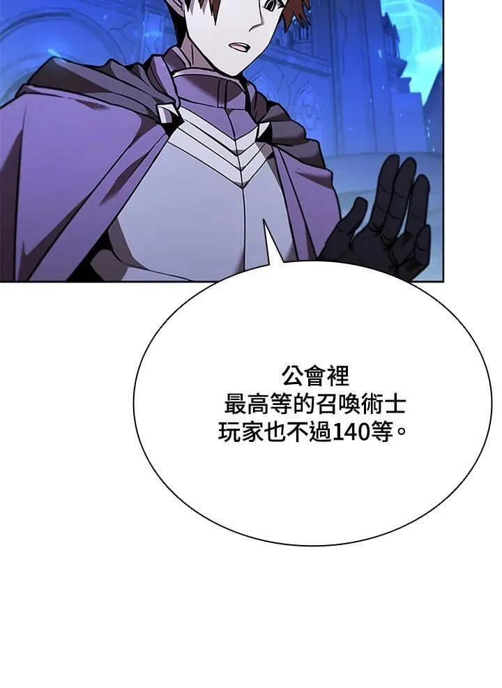 第135话151