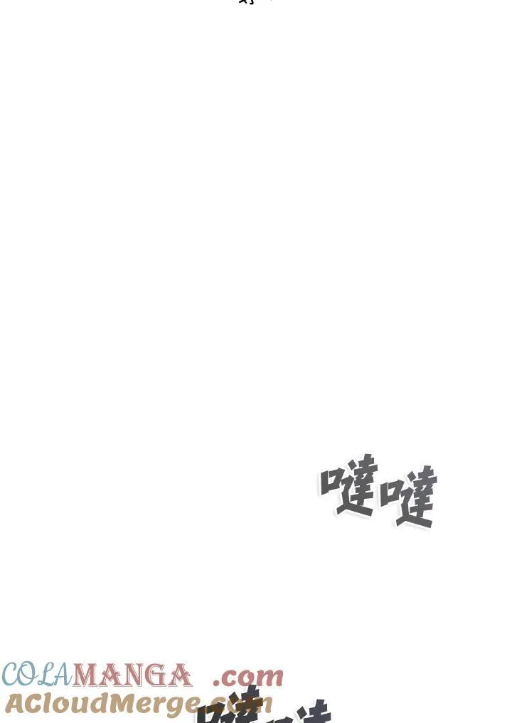 第134话92