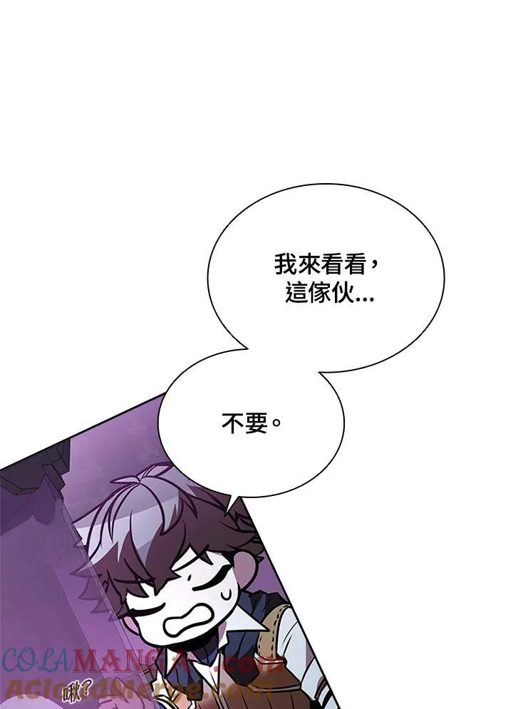 第134话136