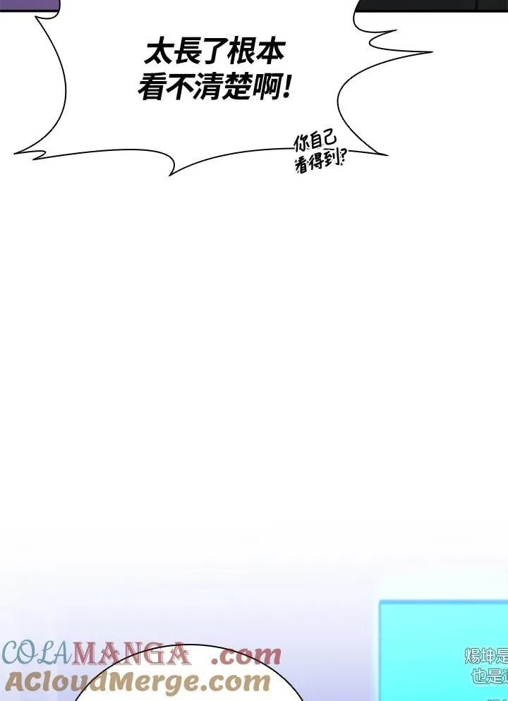 第131话52