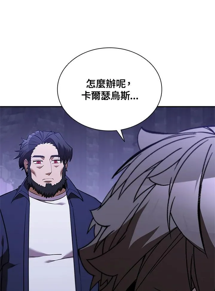 第135话50