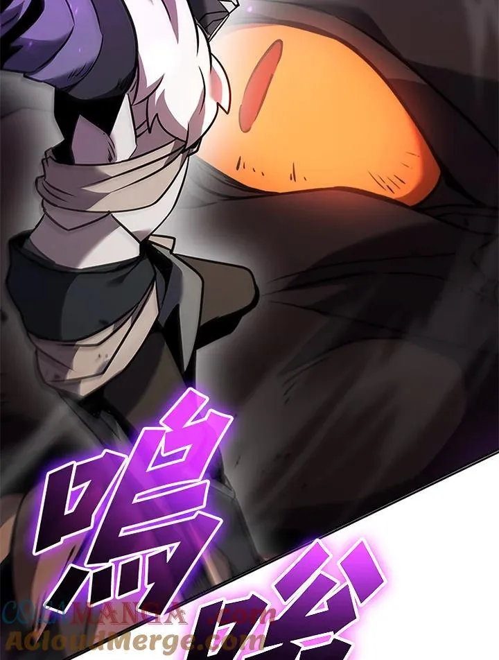 第133话60