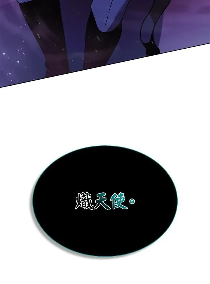 第132话146