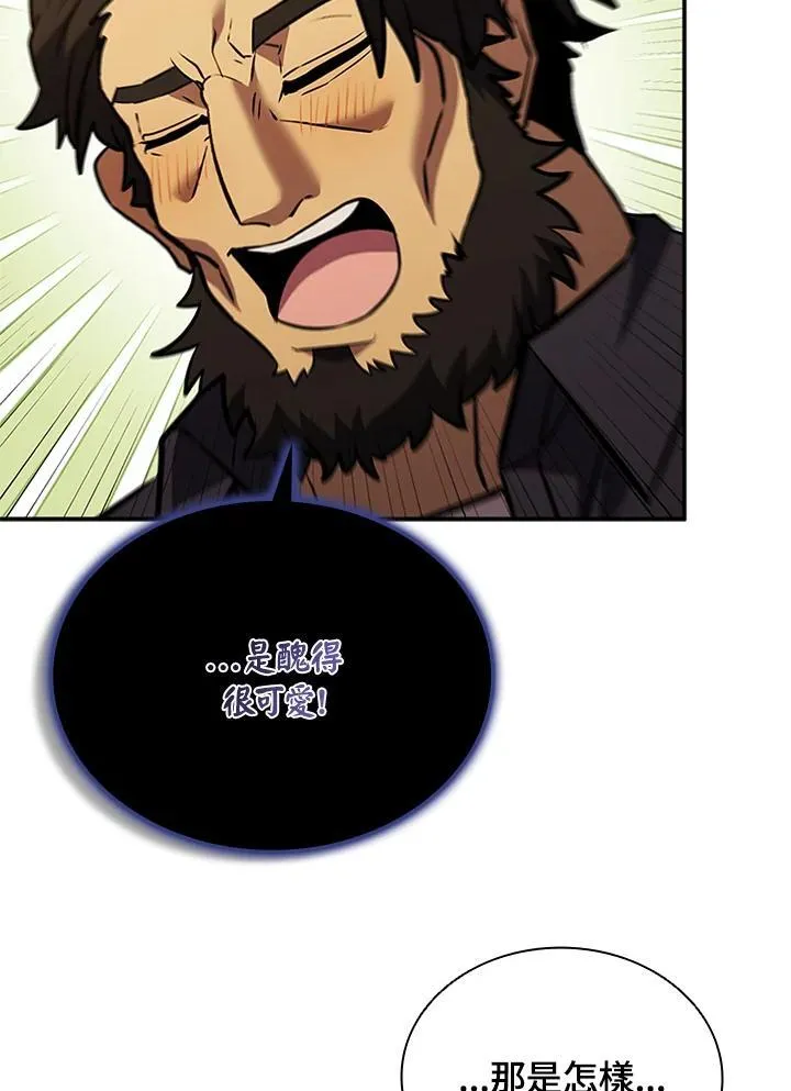 第135话30