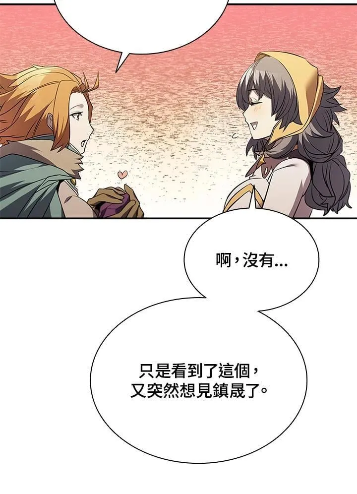 第131话103