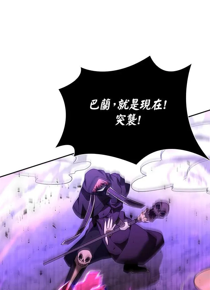 第135话74