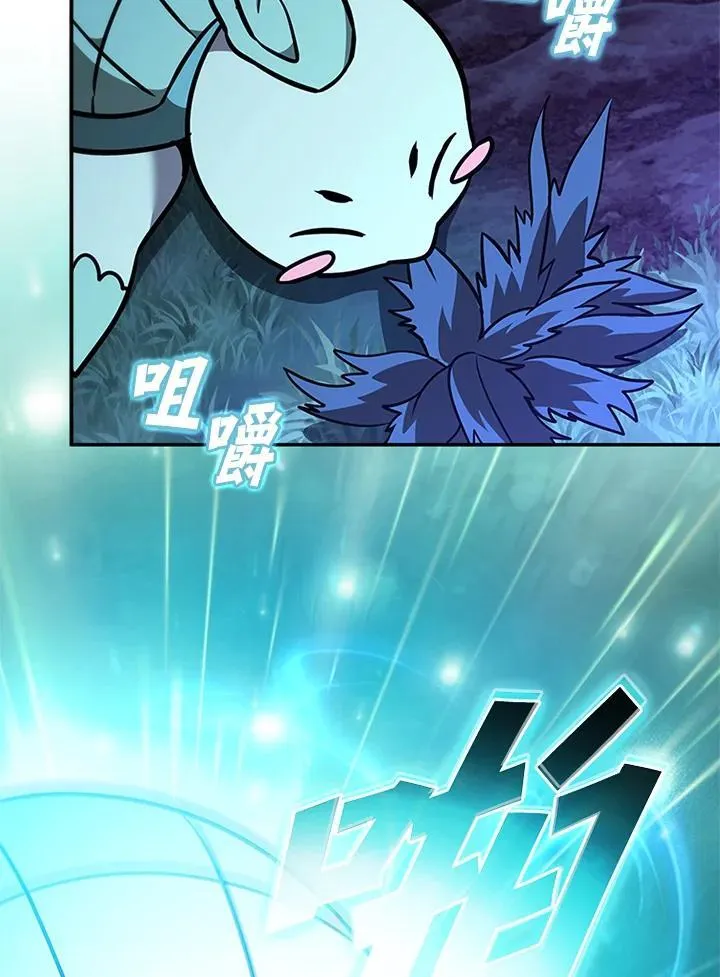 第132话117