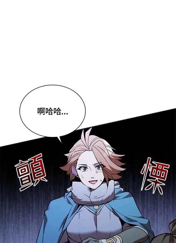 第131话106
