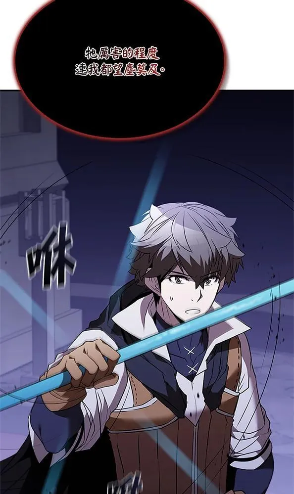 第131话43