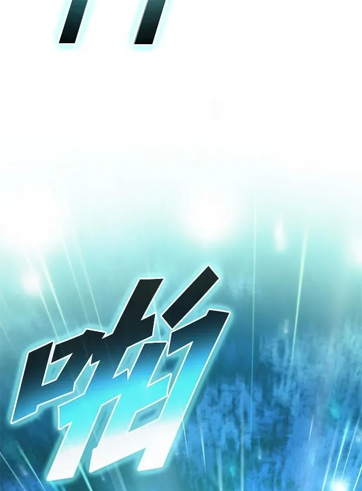 第132话119