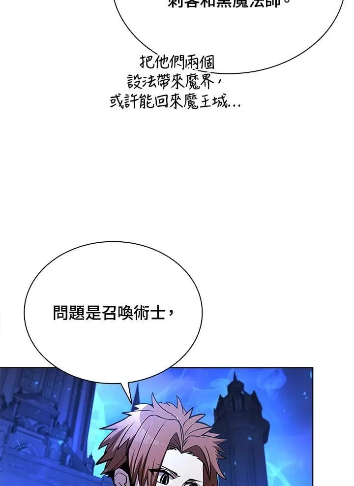 第135话150