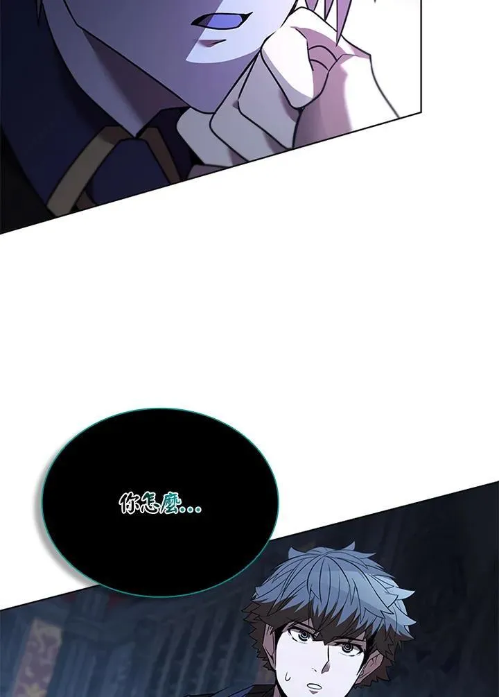 第134话1