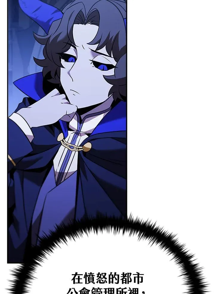 第135话141