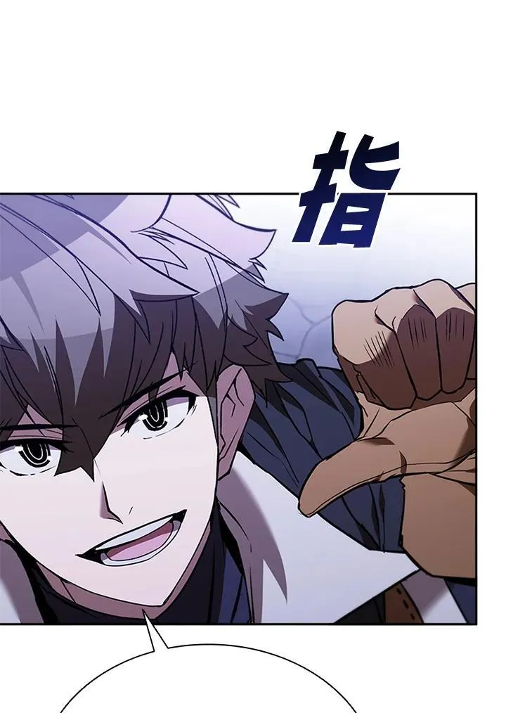 第131话11