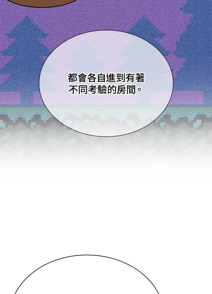 第134话49