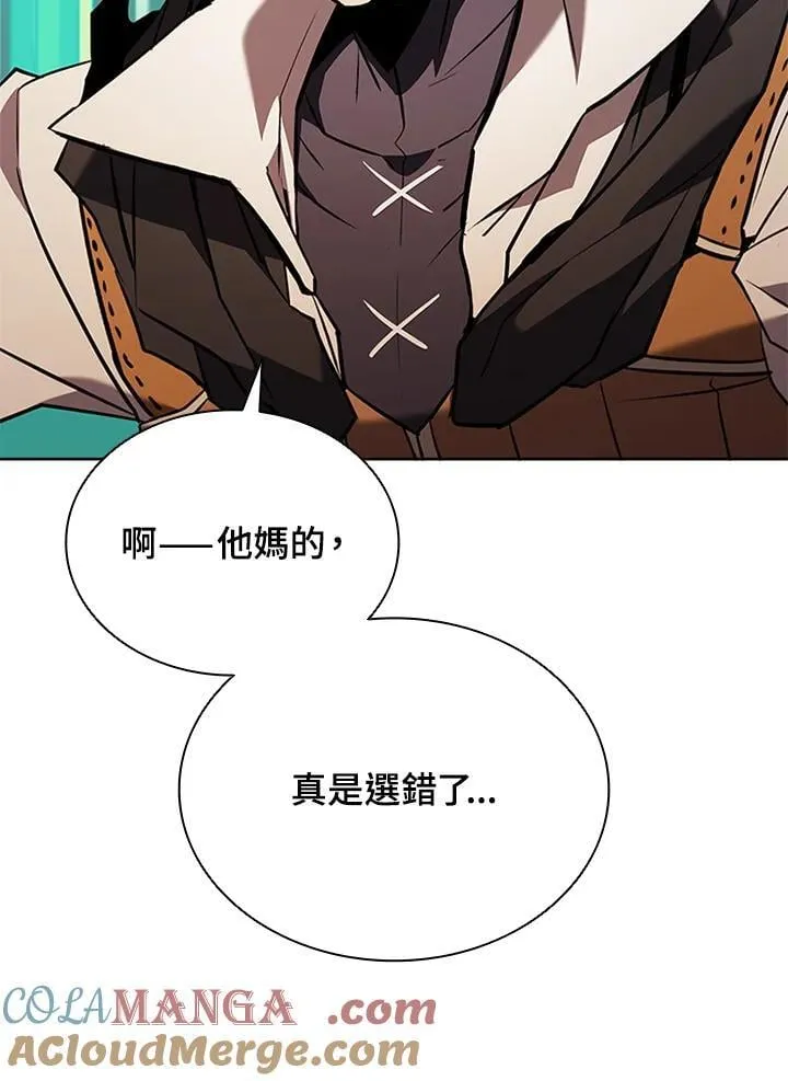 第135话156