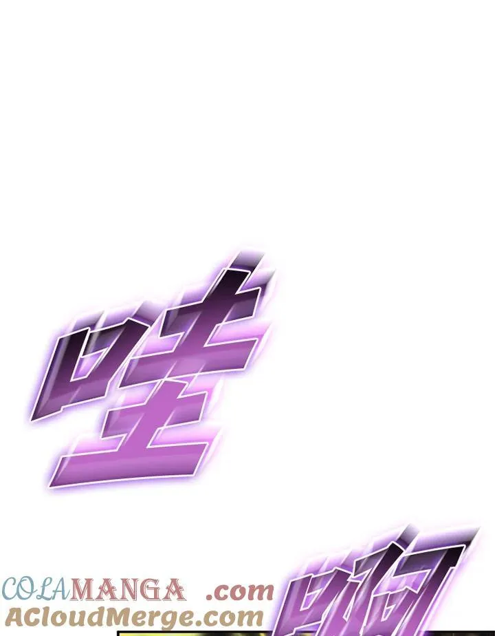 第133话32