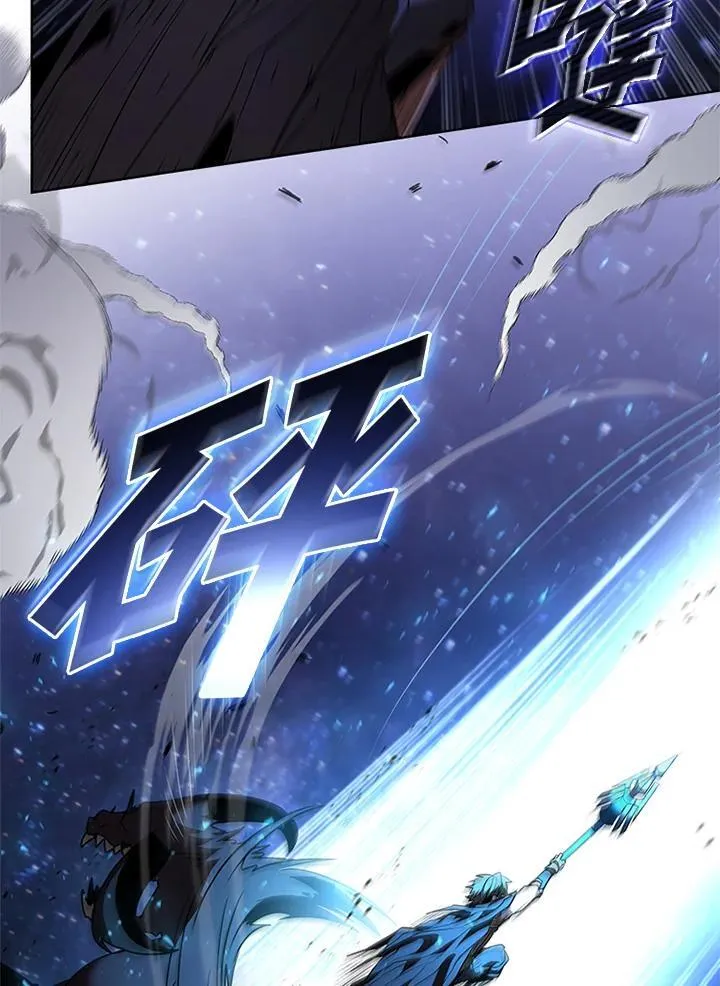 第131话119